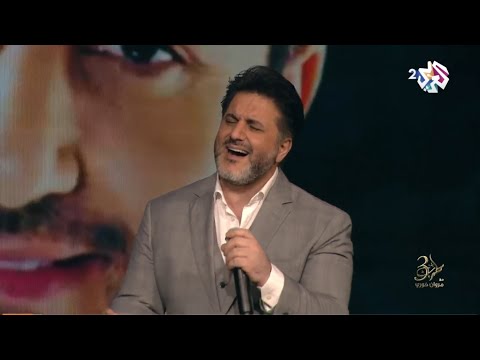 Melhem Zein - Hawari | ملحم زين - حواري الحبها قلبي