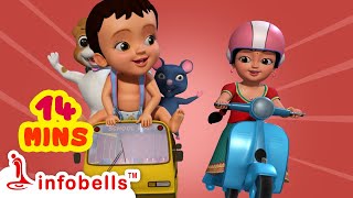 பாம் பாம் பாம் பாம் பேருந்து  வருது - Vehicle Toys | Tamil Rhymes for Children | Infobells