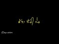 Sad Song Status For Whatsapp Sad Punjabi Song Video Sad Status