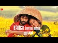 Kangal Irupathu Unnai Rasithida Tamil Whatsapp Status