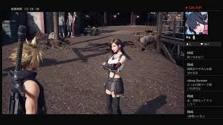 実は興味しかないFF7実況プレイ　パート１