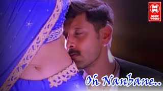 tamil songs - Oh Nanbane Tamil Songs - Dhill Movie Songs - Vikram, Laila