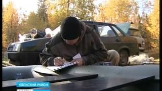 Ссылка