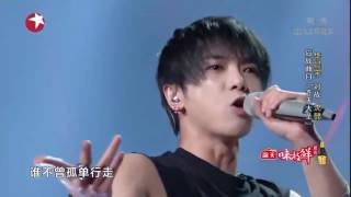 華晨宇【齊天大聖】原曲：西遊記片頭曲&quot;云宮迅音&quot;
