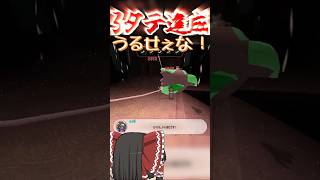 【splatoon3】ノヴァネオよりも強い武器があるらしい一般インクリング　#shorts
