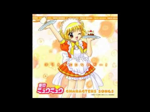 Tokyo Mew Mew YES YES YES! Hisayo Mochizuki
