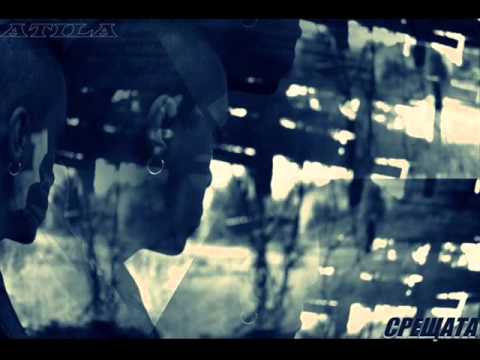 Атила - Призванието