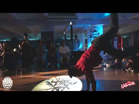 Guay Vs Jeffresh - Top 16 - The Melting Pot - Kuʻi Sessions Volume 1 - The 808 Breakers x BNC