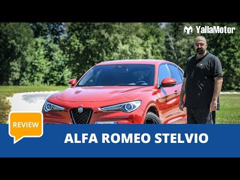 Alfa Romeo Stelvio 2018 Review | YallaMotor.com