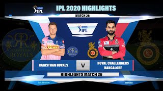 RR VS RCB IPL 2020 HIGHLIGHTS II RAJASTHAN ROYALS VS ROYAL CHALLENGERS BANGALORE IPL 2020 HIGHLIGHTS RR VS RCB IPL 2020 HIGHLIGHTS II RAJASTHAN ROYALS VS ROYAL CHALLENGERS BANGALORE IPL 2020 HIGHLIGHTS