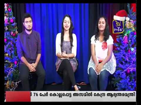 EVANGELIN & ANKIE WITH ANCHOR SHARU (MISS.SOUTH INDIA 2013)ON NTV,UAE - PROGRAMME- ALBUM HITS