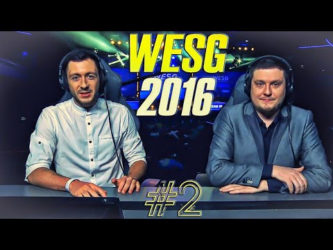 Лучшие моменты CS GO WESG 2016 Europe & CIS Regional Finals №2