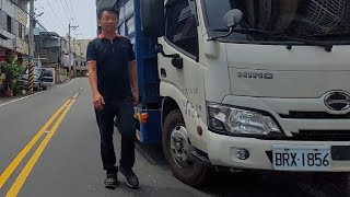 逆向違停的的嘴臉（檢舉成功）
