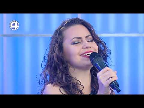 Каролина Кунгурцева