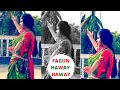 Phagun Haway Haway |ফাগুন হাওয়া | Trina | Ishan | Shovon | Rabindrasangeet | SVF Music| Dance Cov