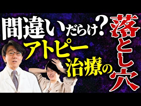 アリに対する家庭療法:本当に効果があるものは何でしょうか? トピックス