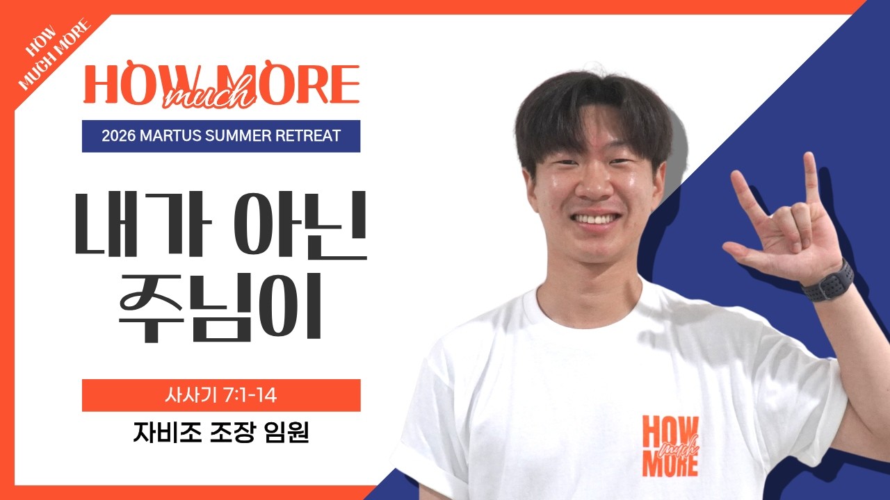 유투브 썸네일