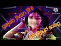 Gajab Jivan Jihi Khesarilal Bhojpuri Audio Song