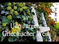 Udo Jürgens - Griechischer Wein TEXT