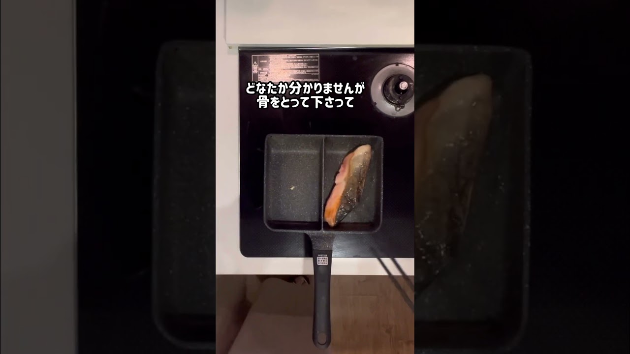 【鮭のり弁当】#bento #お弁当 #shorts