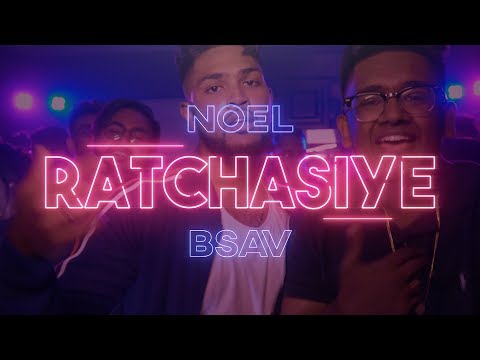 Ratchasiye Official Video - NOEL x BSAV x SIXON