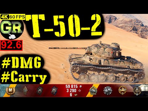 93_World of Tanks T-50-2 WoT Replay - 8 Kills 3.4K DMG(Patch 1.4.0)
