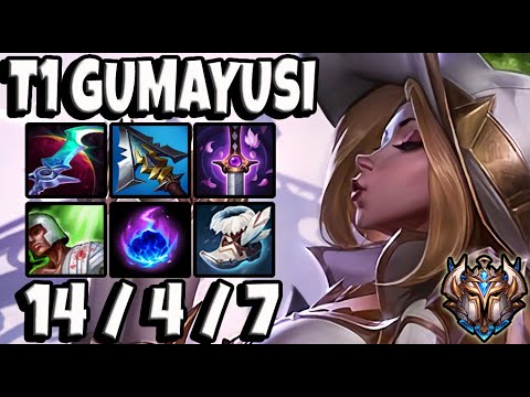 T1 Gumayusi Miss Fortune vs Aphelios [ ADC ] Lol Korea Challenger Patch 11.18 ✅