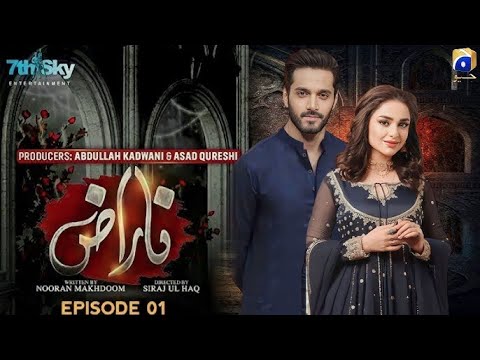Naraz Episode 01- Har Pal Geo || Yumna Zaidi - Wahaj Ali || #newdrama #upcomingpakistanidrama