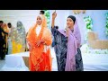XAMDI BILAN DUCAA IDINKU SOO MAQAN OFFICIALL MUSIC 2024