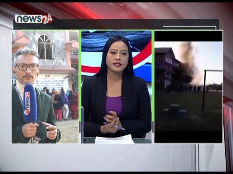 पोखरा शान्ती माबी मतदान केन्द्र नजिकै बम बिस्फोट ( LIVE UPDATE ) - NEWS24 TV