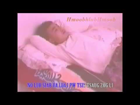 Ka Chang - 12. Hmo No Koj Puas Nco Kuv