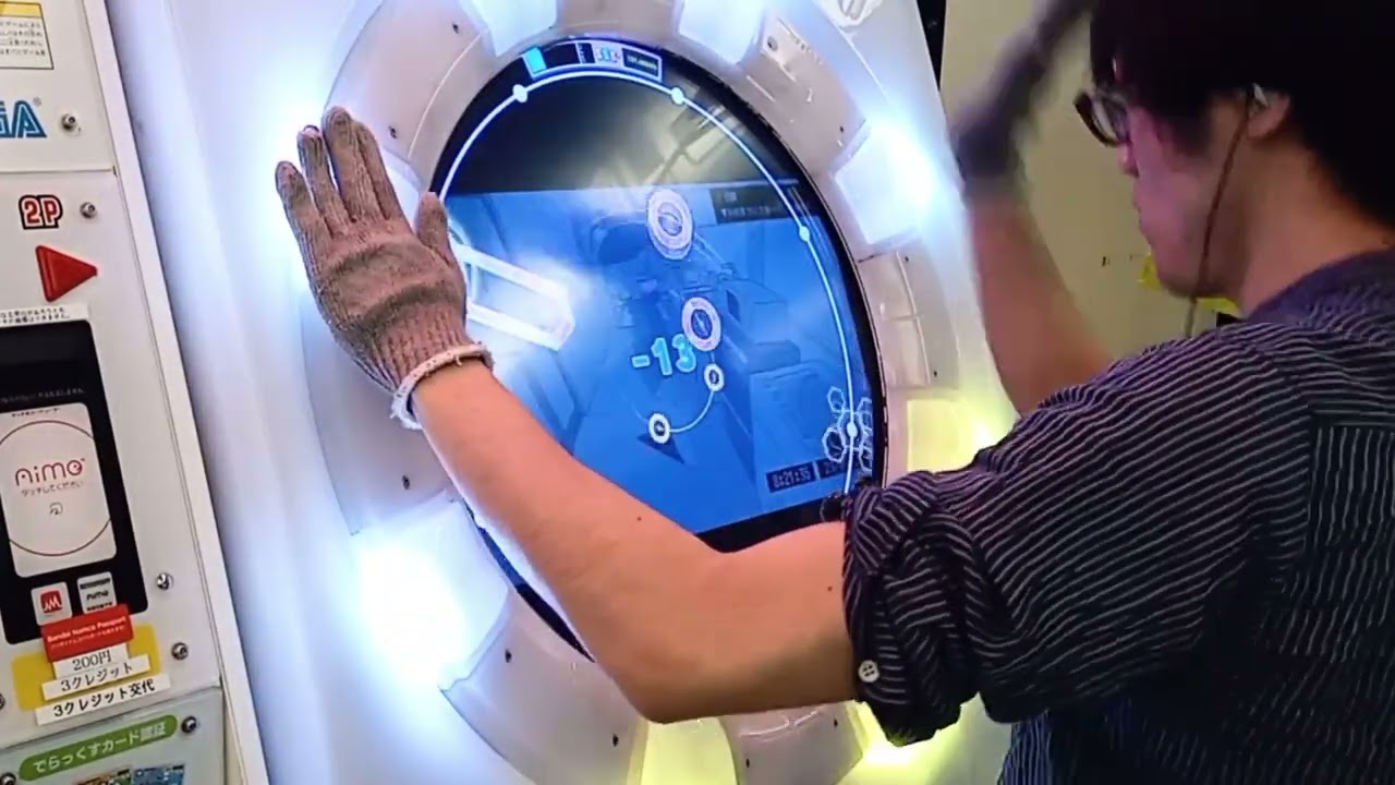 MORNINGLOOM MASTER AP ☆5 (-52) 【maimai】