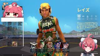 夢野あかり「まずはダイヤに今日行くぞ！！」【2026/02/24】(part2/2)