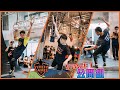 【GYMEFIT GAMES 2021】公開組 STAGE I (四)