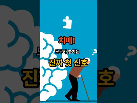 하루가 달라지는 생활 정리 꿀팁