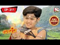 বালবীর Baalveer Episode 211 30th July 2021