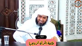 صورة أجر عظييييم للمرأة