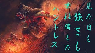 【Dead by Daylight】新衣装のハントレス！　＃２９