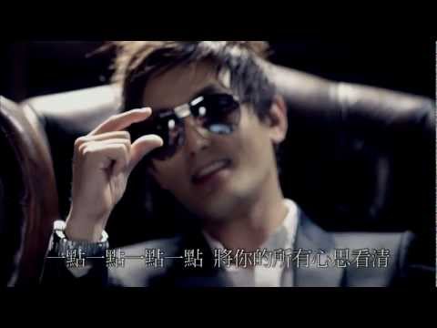 Kangta ft. f(x) Victoria - Breaka Shaka