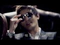 Kangta ft. f(x) Victoria - Breaka Shaka 