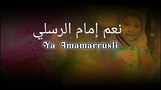 Download lagu Ya Imamarrusli - Banjari Mix - Ayu Maulidiyah mp3 Download lagu Ya Imamarrusli - Banjari Mix - Ayu Maulidiyah mp3