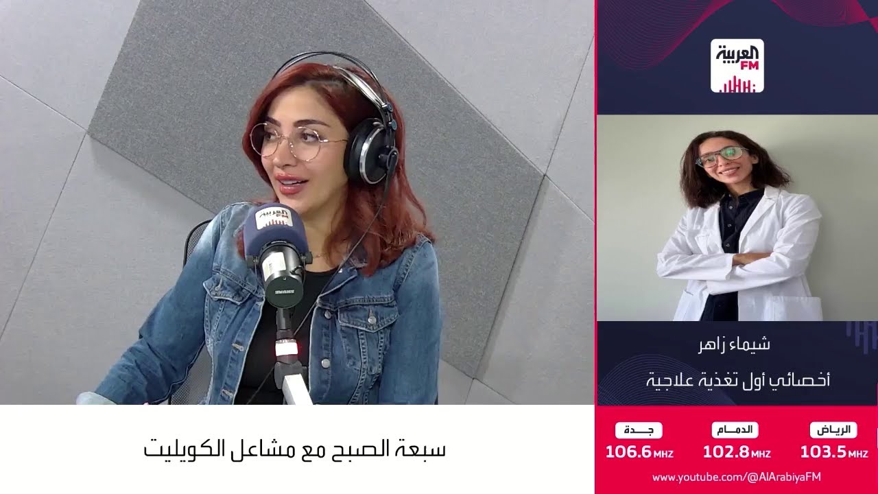 ديتوكس الماء.. كيف ننظف أجسامنا صباحاً؟