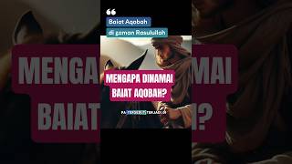 Download lagu Why is it called the Pledge of Aqabah? #prophet's story #preaching mp3