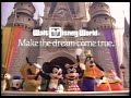 Walt Disney World Voice Of Experience 1996 TV Commercial