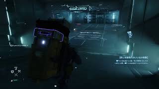 【Death Stranding】息子と共に世界を救え！デス・ストランディング