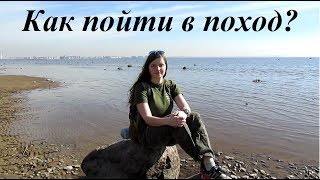 Рыбалка в ленобласти куда поехать на карте