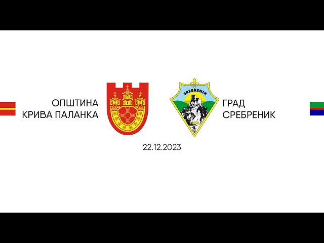 Свечена седница – Збратимување со Град Сребреник