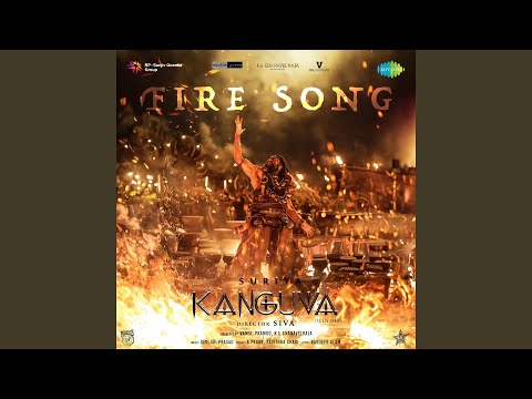 Song Cover Art for Fire Song