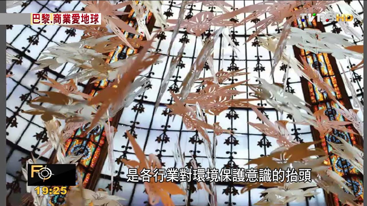 FOCUS/天然材料+純手藝 她的堅持市場擁抱
