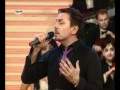 Dragan Kojić Keba Još Te Sanjam 